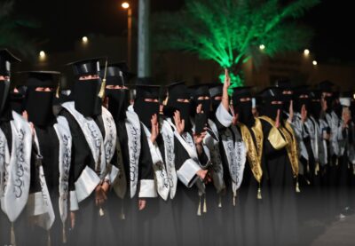 حرم أمير حائل: اهتمام القيادة بالتعليم الجامعي للمرأة السعودية ضمن لها العديد من الفرص