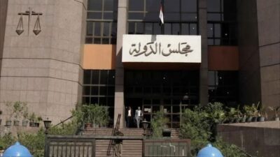 مصر.. عزل نائب رئيس مجلس الدولة لارتكابه عملًا محظورًا
