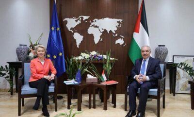 الاتحاد الأوروبي يفرج عن الأموال المخصصة للفلسطينيين خلال 2021