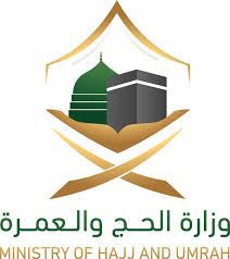 وزارة الشؤون الإسلامية تستقبل حجاج بيت الله الحرام بمسجد الخيف في يوم التروية