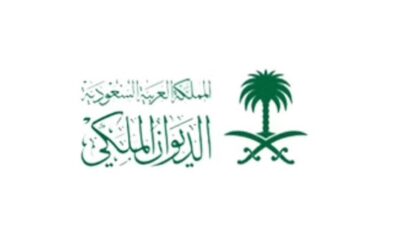 وفاة الأميرة مي بنت بندر بن محمد بن عبدالرحمن آل سعود