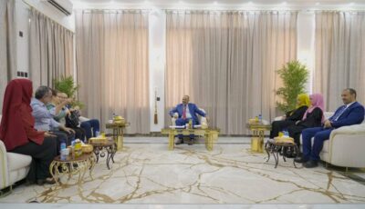 مجلس القيادة الرئاسي يبحث مع وفد منظمة برجهوف الألمانية مسارات السلام في اليمن
