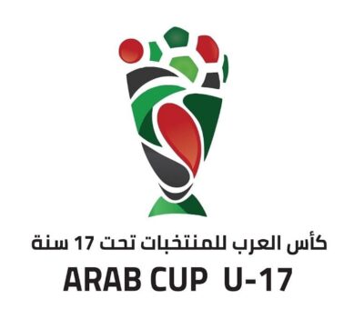 غداً الثلاثاء.. 4 مباريات في ختام دور المجموعات لكأس العرب للناشئين 2022