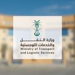 برعاية ولي العهد.. الرياض تستضيف القمة العالمية للذكاء الاصطناعي بنسختها الثانية في سبتمبر المقبل