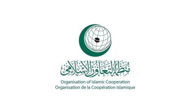 “التعاون الإسلامي” تُدين بشدة الهجوم الإرهابي على فندق في مقديشو