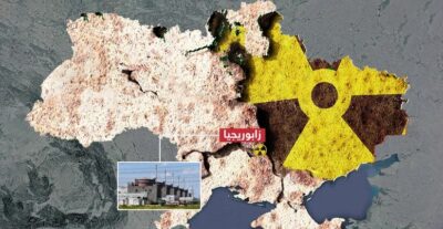 أوكرانيا.. القصف يخرج محطة زابوريجيا النووية عن العمل