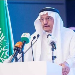 أمير منطقة الباحة يرعى الملتقى الثاني لإمارات المناطق للمبادرات والتجارب التنموية