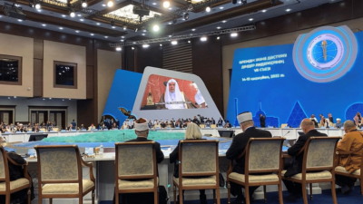 البيان الختامي لمؤتمر كازاخستان يشيد بوثيقة مكة المكرمة وأهميتها في تعزيز السلام والحوار