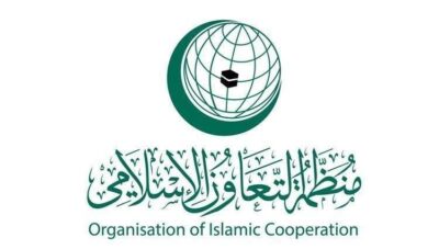 “التعاون الإسلامي” تطالب مجلس الأمن بالموافقة الفورية على عضوية دولة فلسطين الكاملة في الأمم المتحدة