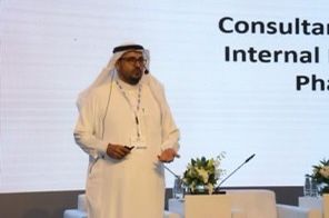 النعيس يشارك في المؤتمر الدولي الثاني للجمعية السعودية للصيدلة الاكلينيكية