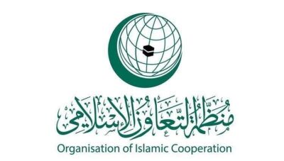 “التعاون الإسلامي” تدين اقتحام مستوطنين متطرفين للمسجد الأقصى