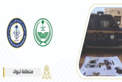 القوات الخاصة للأمن والحماية تضبط (4) مواطنين مخالفين لنظام البيئة في محافظة الوجه