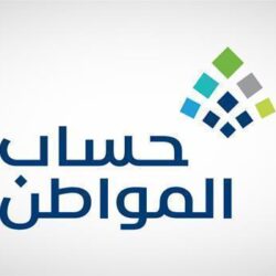 الكويت: تكليف أحمد نواف الصباح برئاسة الوزراء