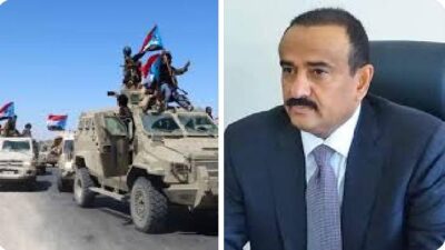 فشل عملية إرهابية استهدفت محافظ شبوة وضبط عناصر إرهابية مقربه من قيادي مطلوب أمنيا في أبين جنوب اليمن