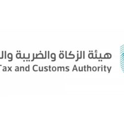 ما هو النظام الموحد لمد الحماية التأمينية لمواطني الخليج؟.. «التأمينات» توضح