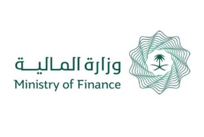 وزارة المالية تُطلق خدمة الدفع الإلكتروني لرسوم الخدمات الحكومية
