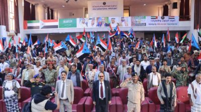 محافظات جنوب اليمن تحيي ذكرى الاستقلال الوطني الأول وإصرار شعبي وسياسي لانتزاع الاستقلال الثاني