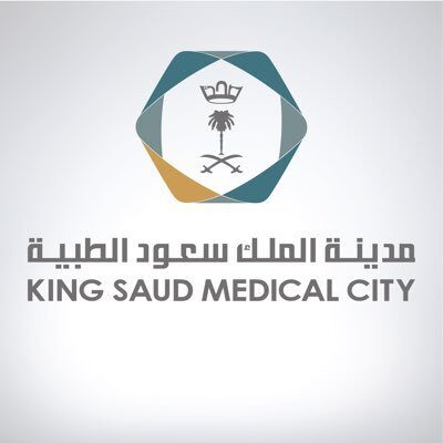 “سعود الطبية” تحذّر من مضاعفات القرحة الهضمية