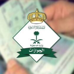 شرطة الرياض تطيح بـ5 مخالفين ومقيم لترصدهم وسرقتهم لعملاء البنوك