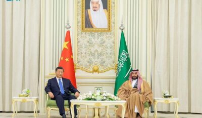 بيان القمة السعودية الصينية .. استمرار العمل المشترك بجميع المجالات وتعميق العلاقات في إطار الشراكة الاستراتيجية