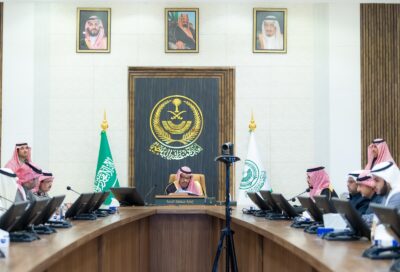 أمير منطقة الباحة يناقش مشاريع أمانة المنطقة وبلدياتها