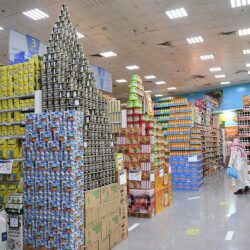 “التجارة”: نقل شطب السجل التجاري إلى المركز السعودي للأعمال الاقتصادية