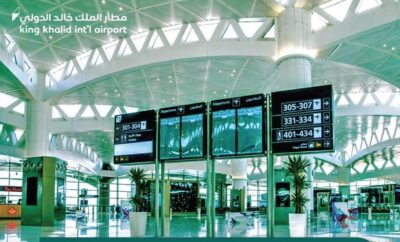 مطار الملك خالد: انتقال مشغلي خطوط الطيران الأجنبية للرحلات الدولية من صالة 1 إلى 2