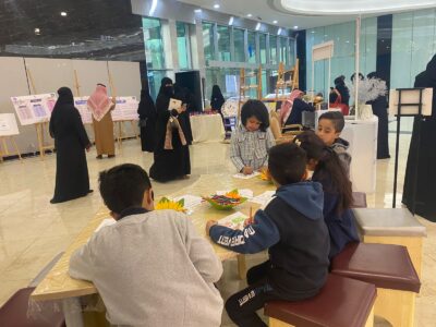 مركز الأميرة نورة يحتفي باليوم العالمي للغة العربية
