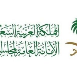 أمير منطقة الباحة يستقبل رئيس مجلس إدارة مركز فال العز للفروسية