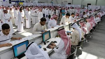 إمارة الرياض تعلن فتح باب التوظيف من المرتبة السادسة حتى الثامنة
