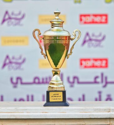 غدا الأربعاء .. يقام سباق فروسية حائل الـ 11 على دعم وجوائز الشيخ منصور الغيثي