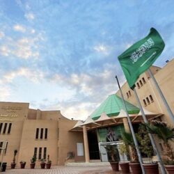 “التخصصات الصحية” تفتح باب التقديم على برامج البورد السعودي والدبلومات 2023