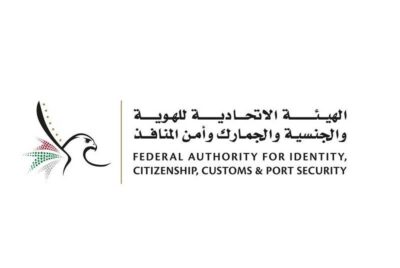 الإمارات تتيح تفعيل الإقامات المنتهية للمقيمين الماكثين خارج الدولة لأكثر من 6 أشهر