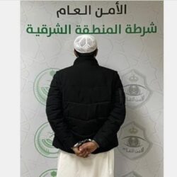 “مكافحة المخدرات” تقبض على مواطن لنقله 16 مخالفًا لنظام أمن الحدود في الليث