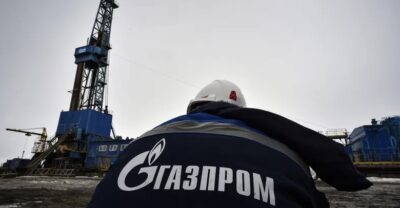 روسيا تخفض إمدادات الغاز إلى أوروبا عبر أوكرانيا بـ 8 بالمئة