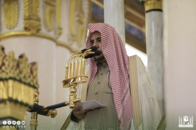 إمام المسجد النبوي: الواجب على كل موظف في الدولة أو القطاع الخاص أن يستشعر مسؤوليته أمام الله جل وعلا
