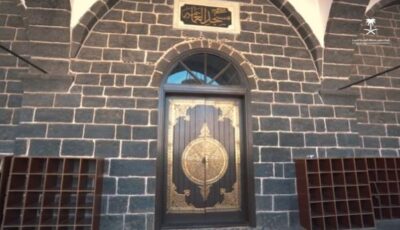 تعلوه 11 قبة.. إعادة تأهيل مسجد الغمامة بالمدينة المنورة