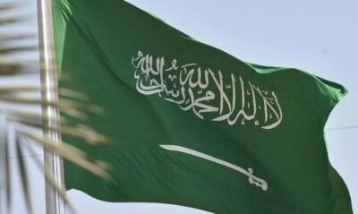 رسميًا.. السعودية تستضيف بطولة كأس أمم آسيا 2027