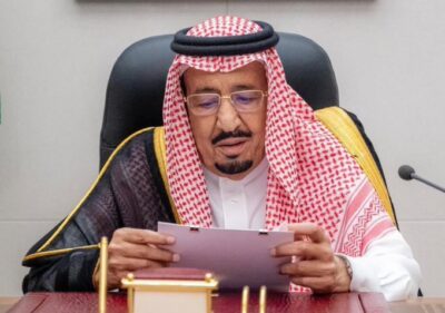 أمر ملكي: تعيين أيمن بن محمد بن سعود السياري محافظاً للبنك المركزي