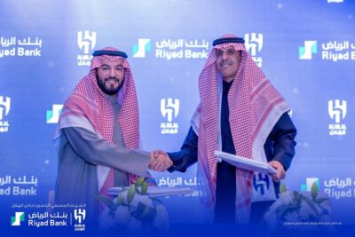 نادي الهلال يوقع عقد شراكة مع بنك الرياض