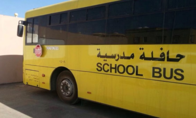 قائدو حافلات النقل المدرسي بقطاع الحائط يرفضون مواصلة عملهم