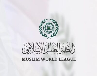 رابطة العالم الإسلامي تعزي سوريا وتركيا في ضحايا الزلزال