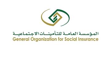 التأمينات الاجتماعية: انخفاض المؤشر الاستراتيجي لإصابات العمل بـ8% مقارنة بـ2021م