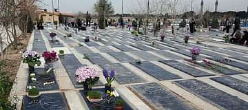 اعتزام إيران على تحصيل رسوم على المقابر يثير غضب مواطنيها
