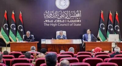 المجلس الأعلى الليبي يوافق على التعديل الدستوري