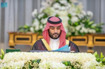 “الوزراء” يقرّ ضوابط إيقاف الخدمات ويستحدث البرنامج السعودي لجذب المقرات الإقليمية للشركات العالمية