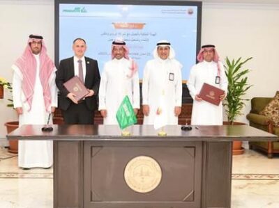 الهيئة الملكية بالجبيل توقع عقود استثمارية بأكثر من 8 مليار ريال سعودي