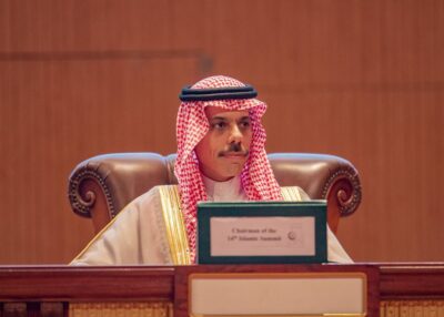 وزير الخارجية يعلن رغبة المملكة في استضافة المؤتمر الدولي حول المرأة في الإسلام