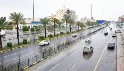 الأرصاد عن طقس السبت: أمطار رعدية وسيول على 9 مناطق