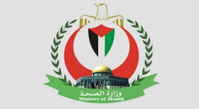الصحة الفلسطينية: استشهاد 74 مواطنًا برصاص الاحتلال منذ بداية العام الحالي